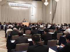 全道林活議連連絡会総会
