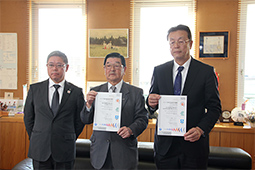 渡島、檜山で森林認証取得
