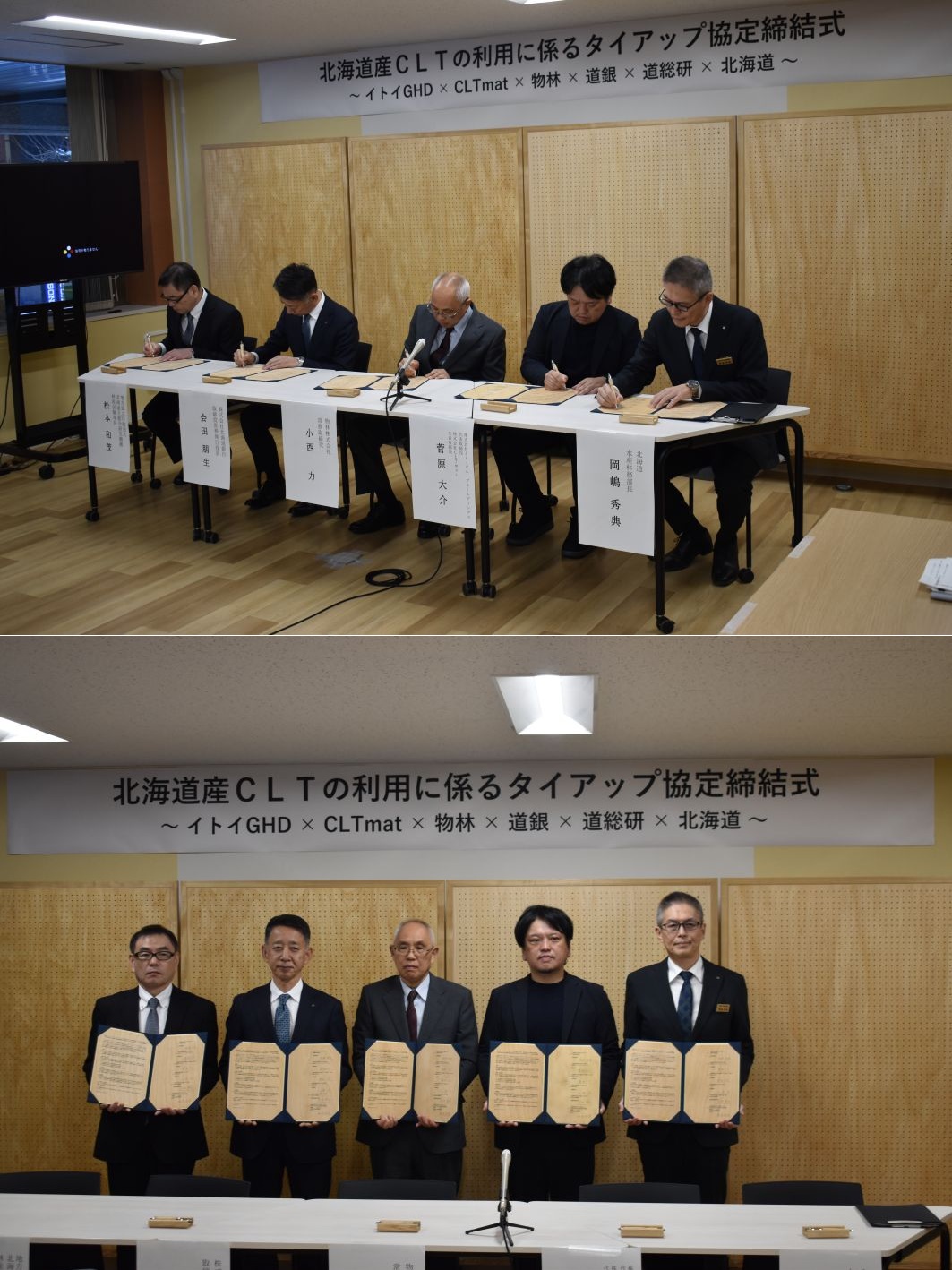 CLT�̗��p�Ɍ�������