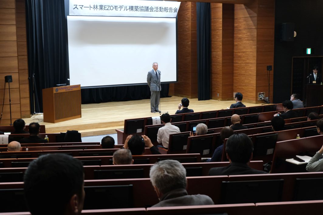 EZO���f�����c���