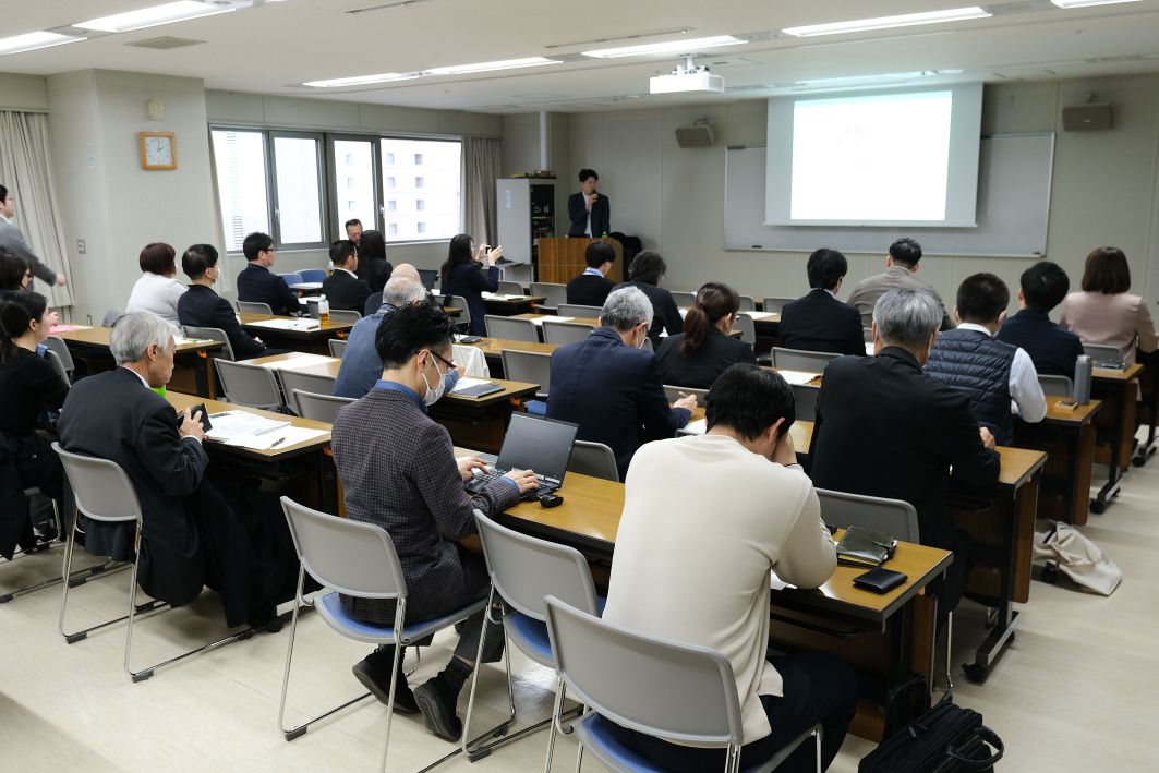 �O���l�ފ��p�Z�~�i�[