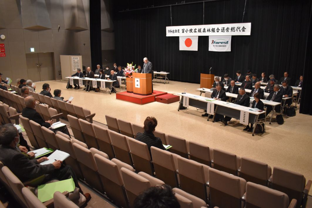 �Ϗ��q�L��X�ёg�������